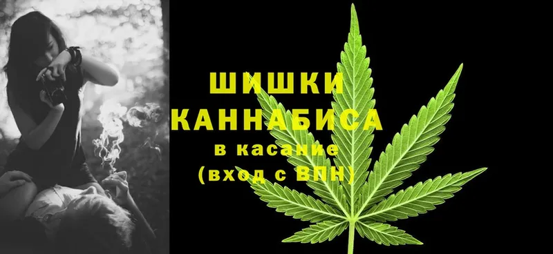 Канабис индика  Белый 